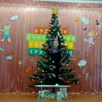 321634939 544462684271856 8313042548498077062 n c0993d0b