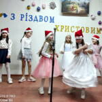 322609558 850100329631113 7999066107358938476 n c23d3e31