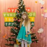 Розваги на зимових канікулах 24 322295206 1235650277026405 6266827283026063878 n