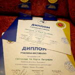 Участь у II Мистецькому форумі «ART-ПОСТ.UA» 9 328126531 1799826740403762 7842311648589955413 n