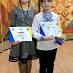 Участь у II Мистецькому форумі «ART-ПОСТ.UA» 12 328230771 731591128311997 2908433872433875478 n