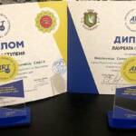 Участь у II Мистецькому форумі «ART-ПОСТ.UA» 18 328256432 5945530422208640 1847765197116043564 n