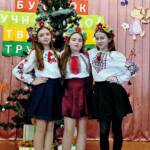 Розваги на зимових канікулах 27 viber 2023 01 14 06 49 17 090