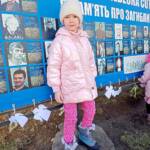 331492056 1275178803413787 7707412893424890416 n