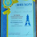 346045947 252926023896181 7098115298130730794 n