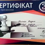 449732592 1898106783987319 7861736123238064700 n