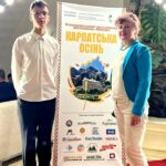 photo 5460800439122517549 y