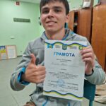 Змагання з настільного тенісу серед вихованців БУТ. 2 012