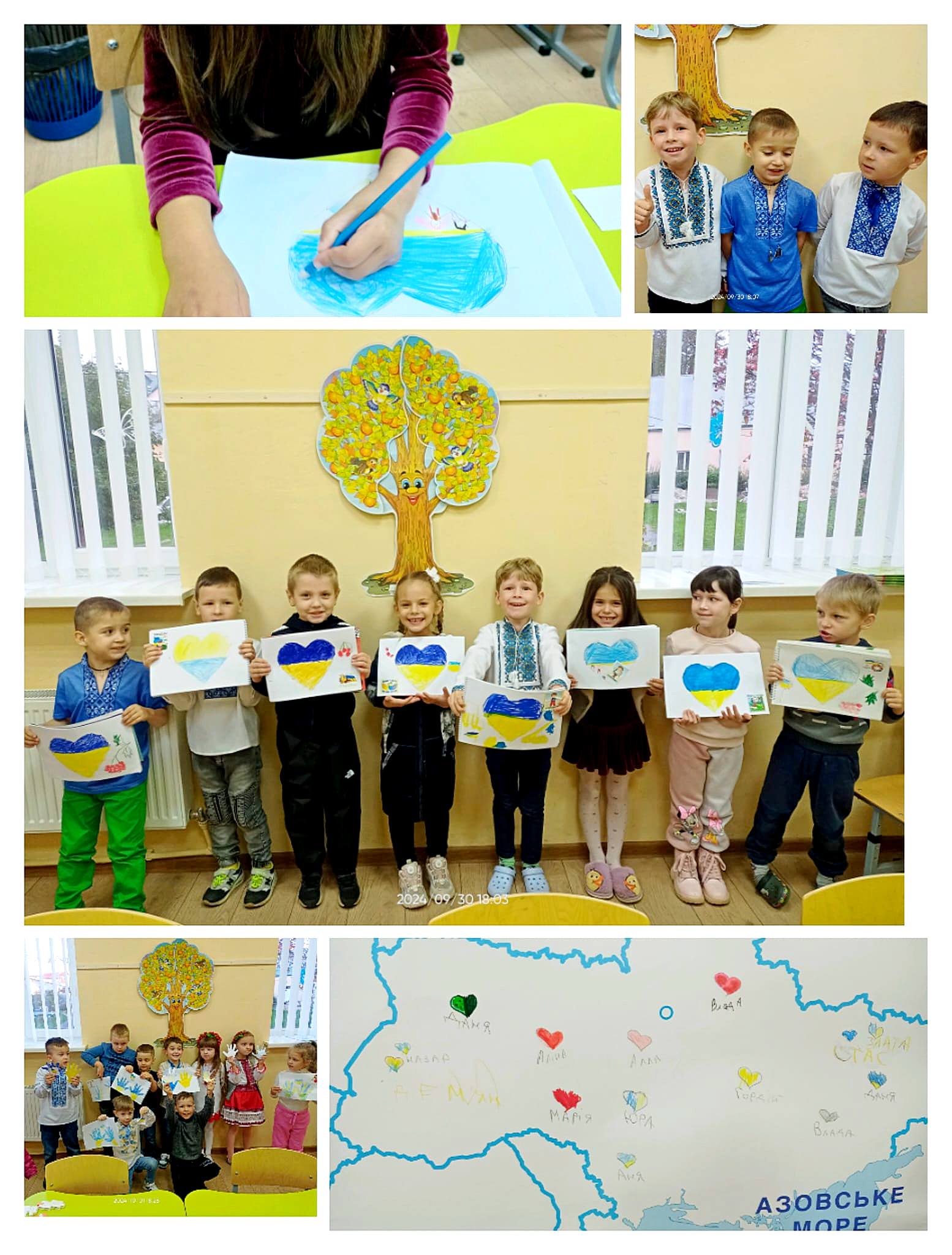 Виховний захід до Дня Захисників і Захисниць України ! 11 461860926 599725889224295 8727825409788851132 n