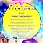 953c34e6 d9e1 4955 a480 fca5bb53841c