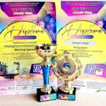 c1730b7f 7b4d 44ad b323 4ee3843c8193