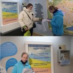 photo 2026 01 20 00.37.09