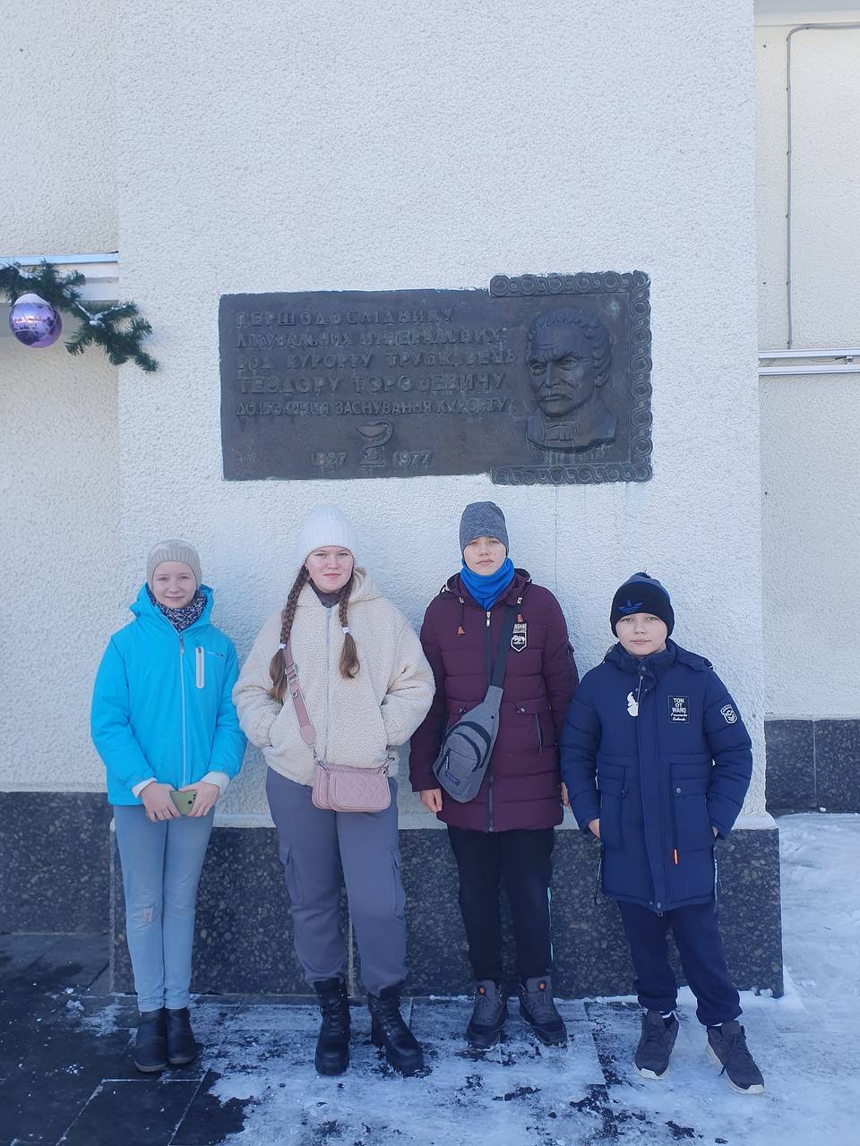 photo 2026 01 20 00.37.14