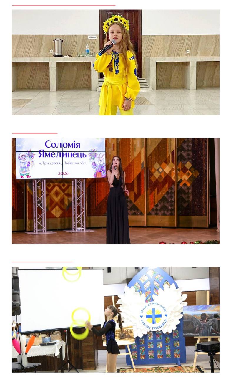 НАШІ НОВИНИ 3 111 1