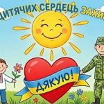 photo 2026 02 04 09.33.50